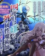 日韩久久视频 深夜棚屋 剧照